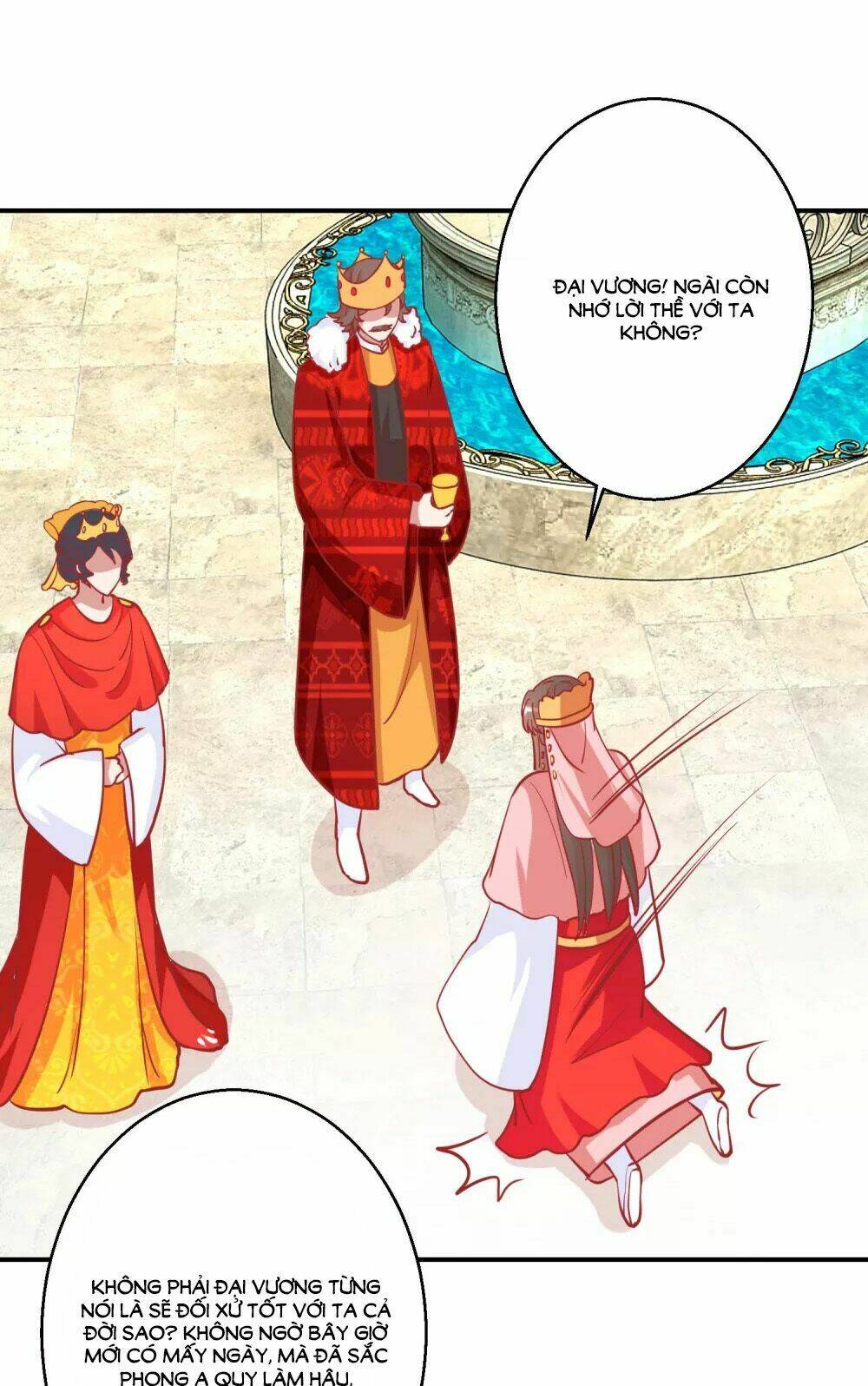 Hoàng Thượng Ở Trên, Thần Ở Dưới: Chapter 77