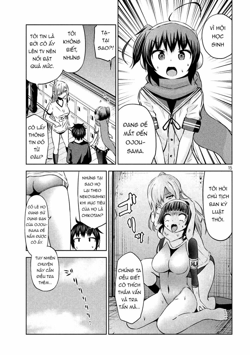 Chiko-Tan, Kowareru: Chapter 53