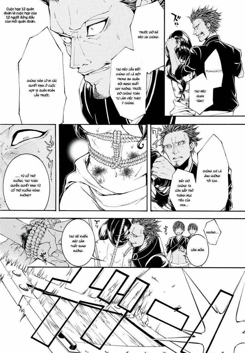 Rengoku Ni Warau: Chapter 9