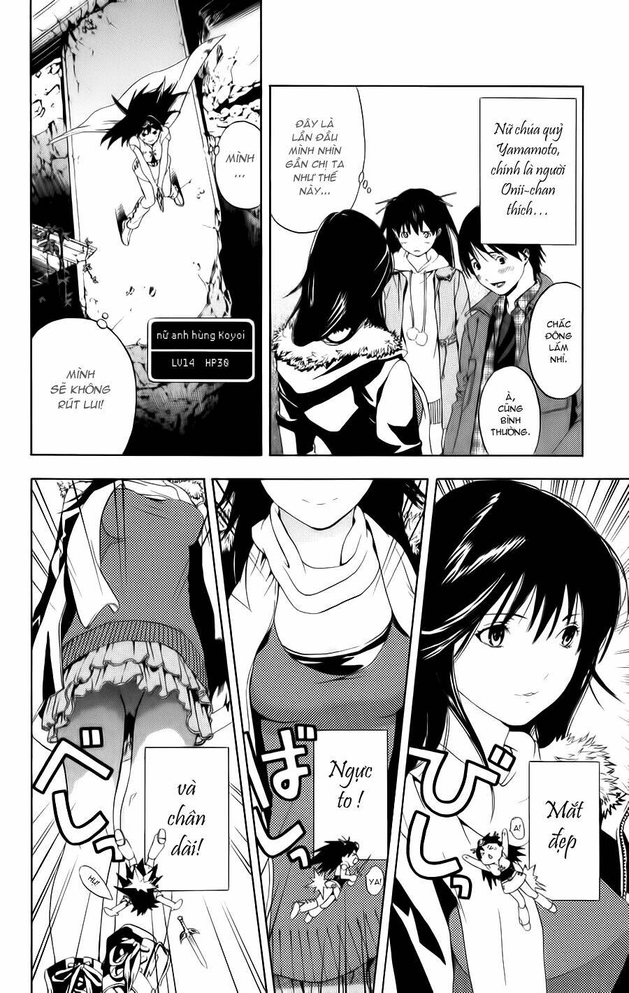Hatsukoi Limited: Chapter 14