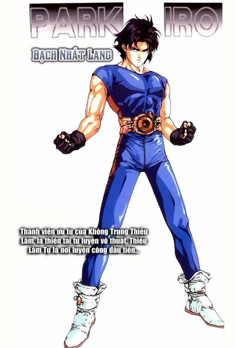 Cyber Weapon Z: Chapter 1