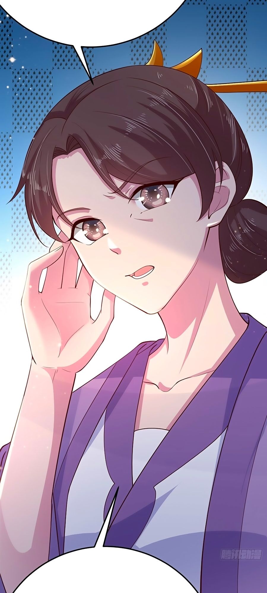 Phượng Ngự Tà Vương: Chapter 35