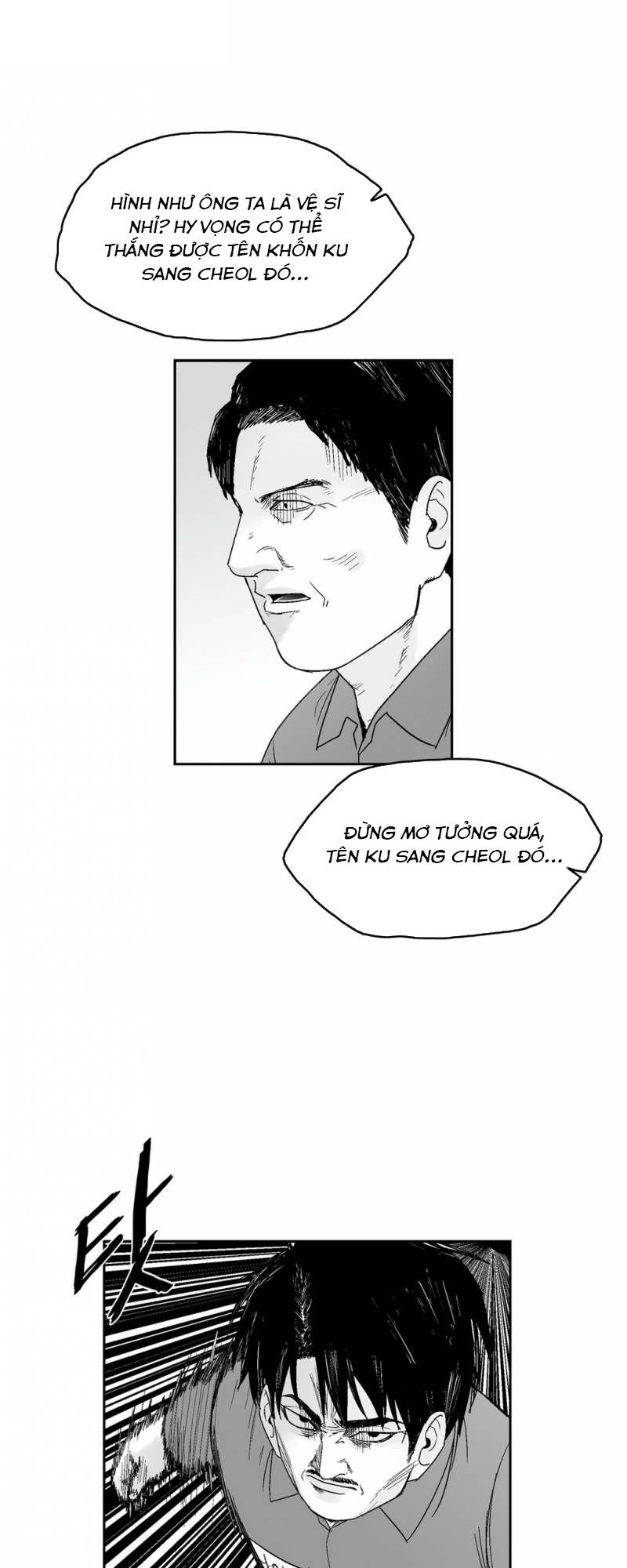 Dear Boy: Chapter 71