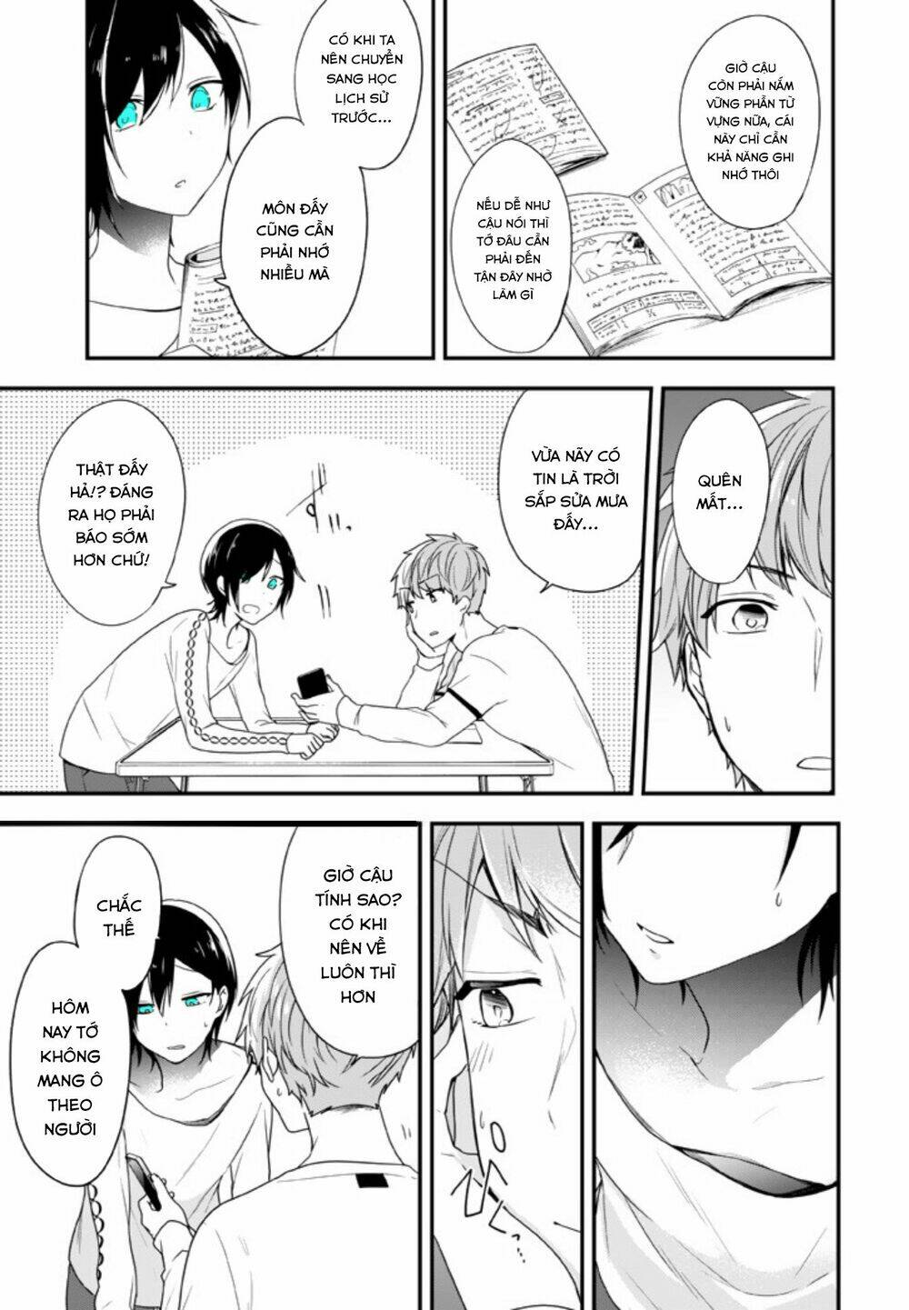 Seibetsu "Monalisa" No Kimi He: Chapter 7