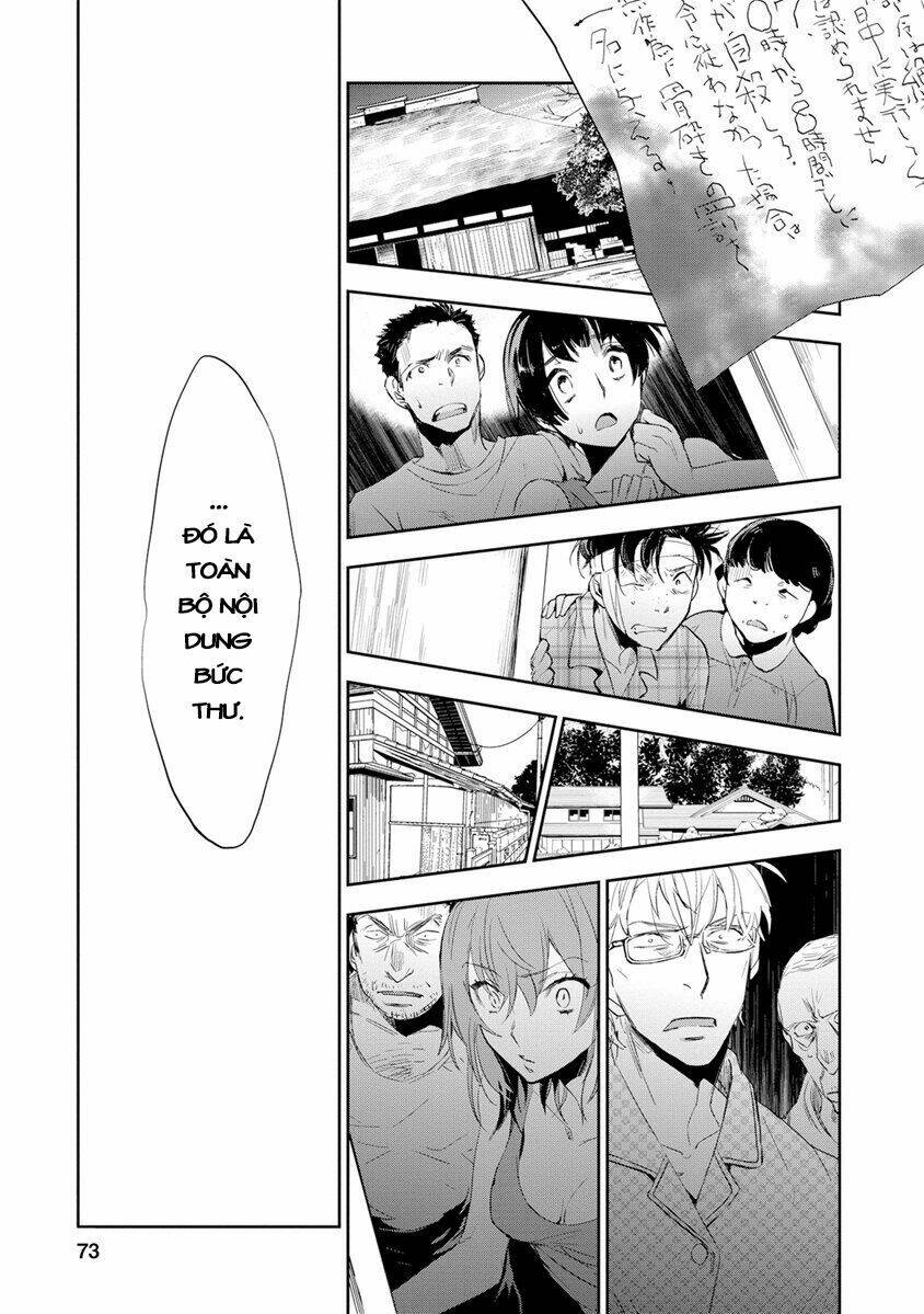 Ou-Sama Game - Kigen: Chapter 17