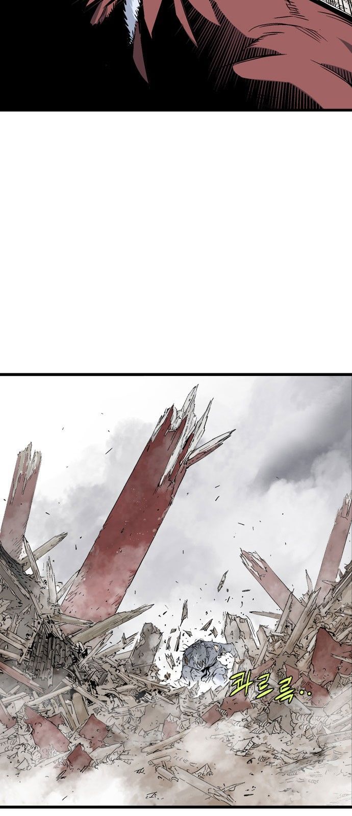 Cao Thủ 2: Chapter 104