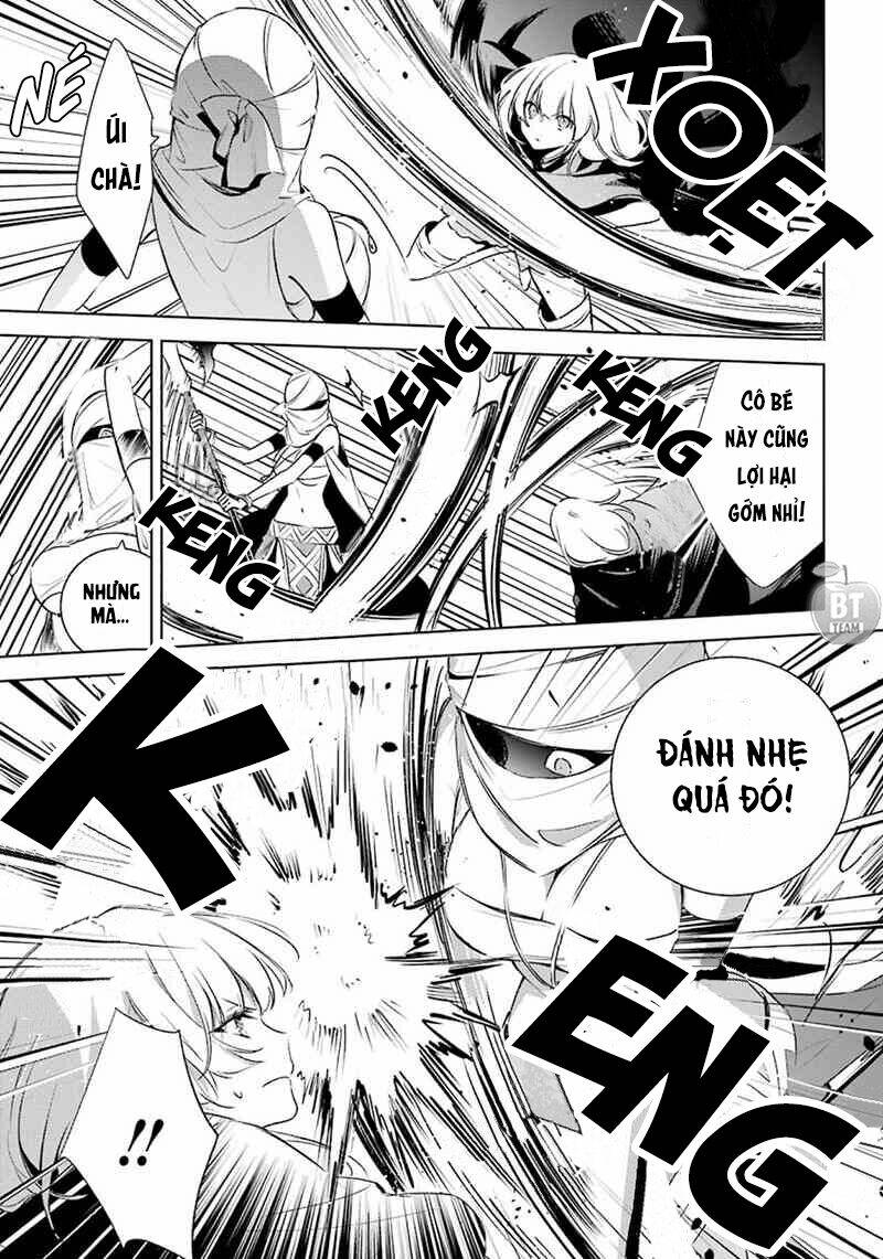 Okyu No Trinity: Chapter 15