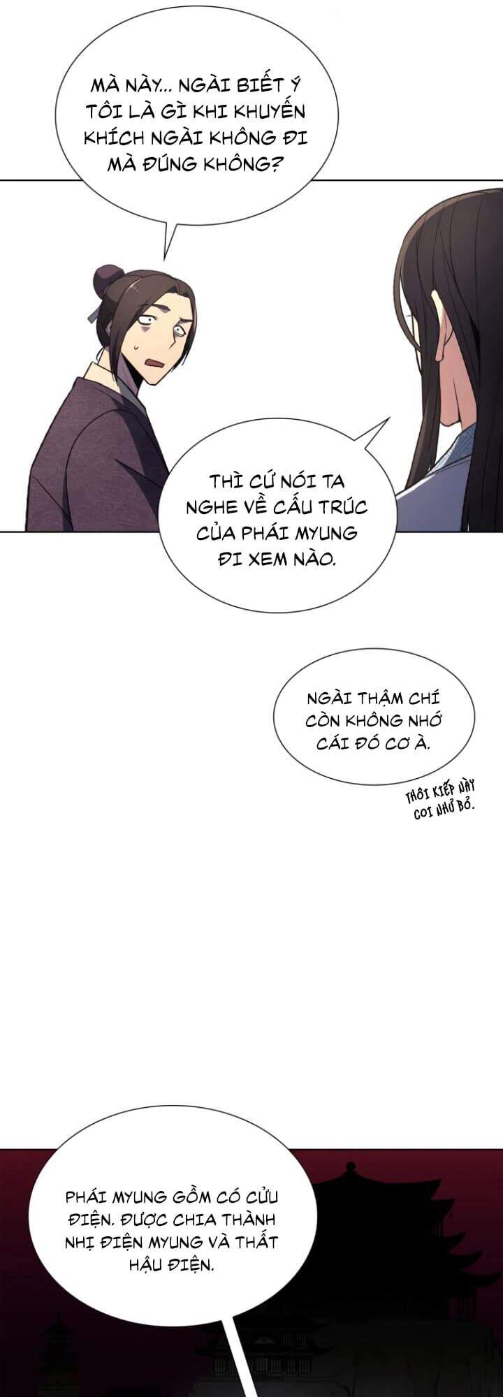 Ta Chuyển Sinh Thành Cuồng Quỷ Truyền Nhân: Chapter 4