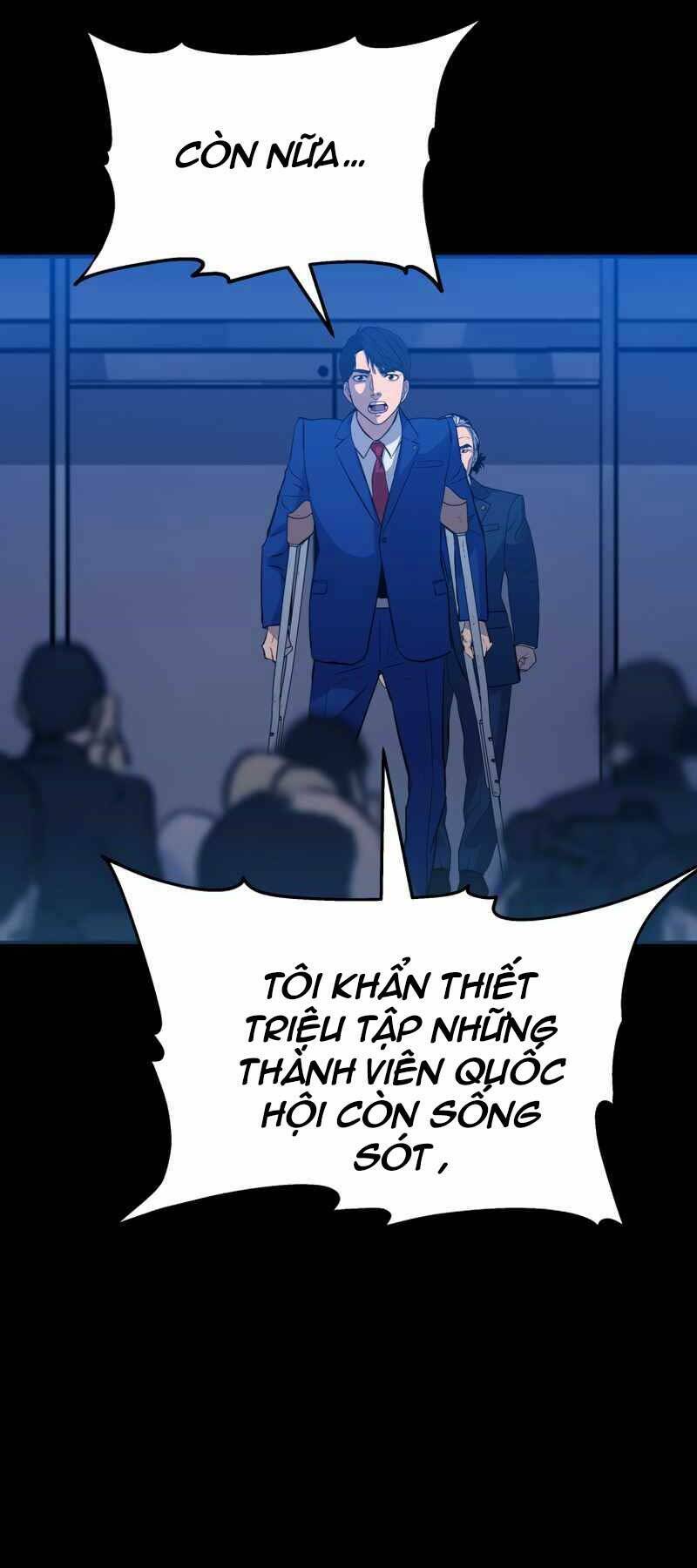 Cánh Cổng Mở Ra Đúng Ngày Đầu Tiên Tôi Thành Chính Trị Gia: Chapter 17