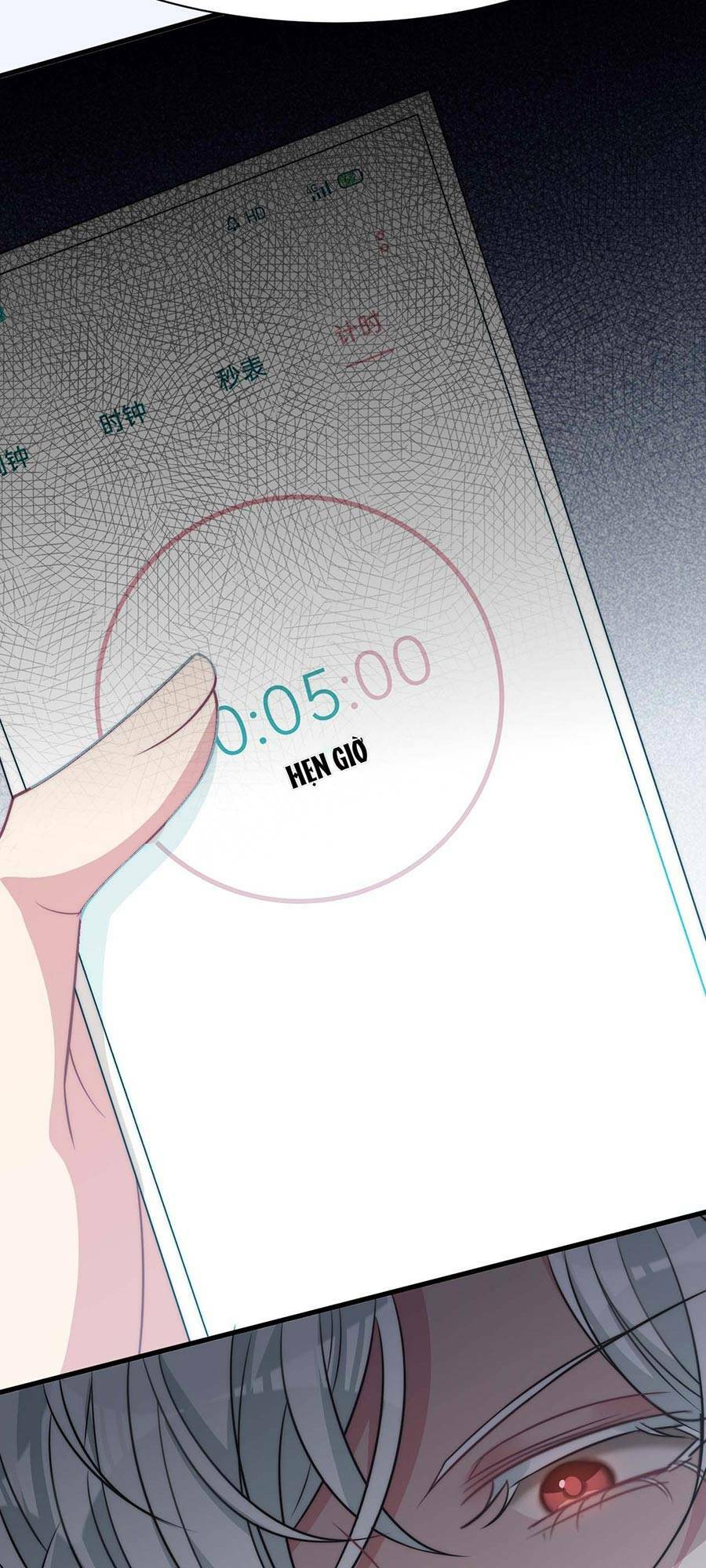 Vết Cắn Trí Mạng: Chapter 17