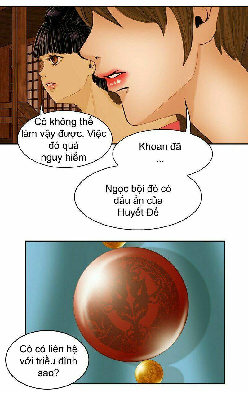 Huyết Đế Bạo Chúa: Chapter 3