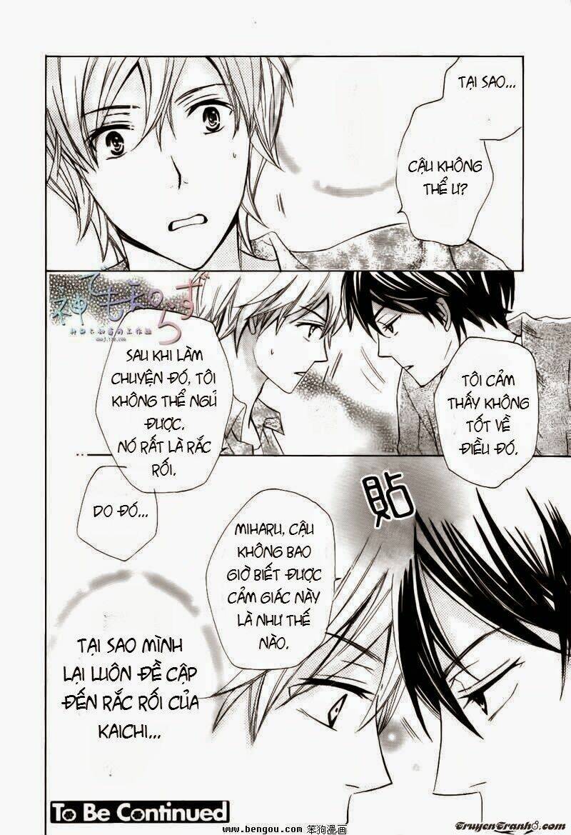 Darenimo Iwanaide: Chapter 2