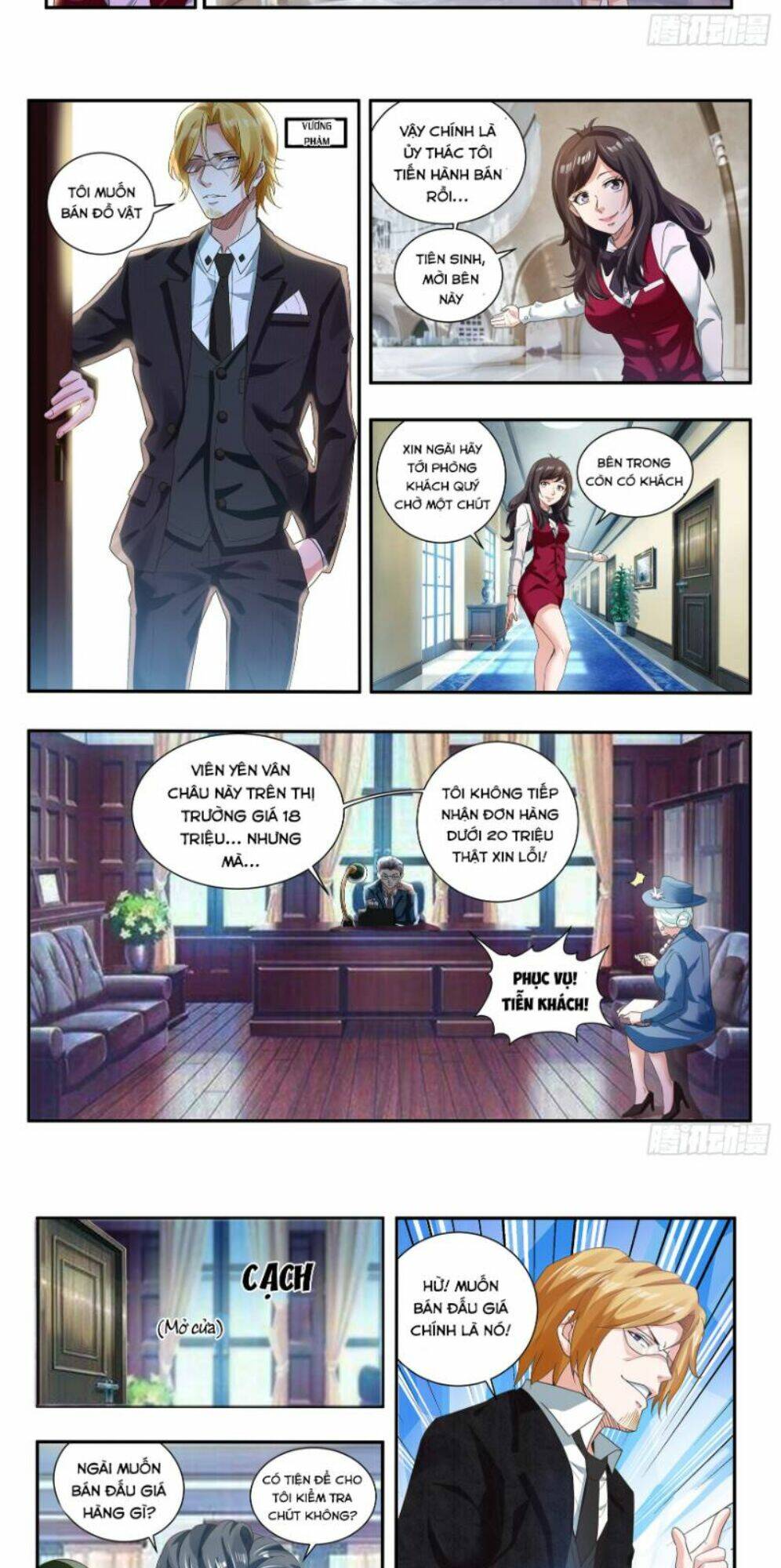 Khắc Kim Chi Vương: Chapter 40