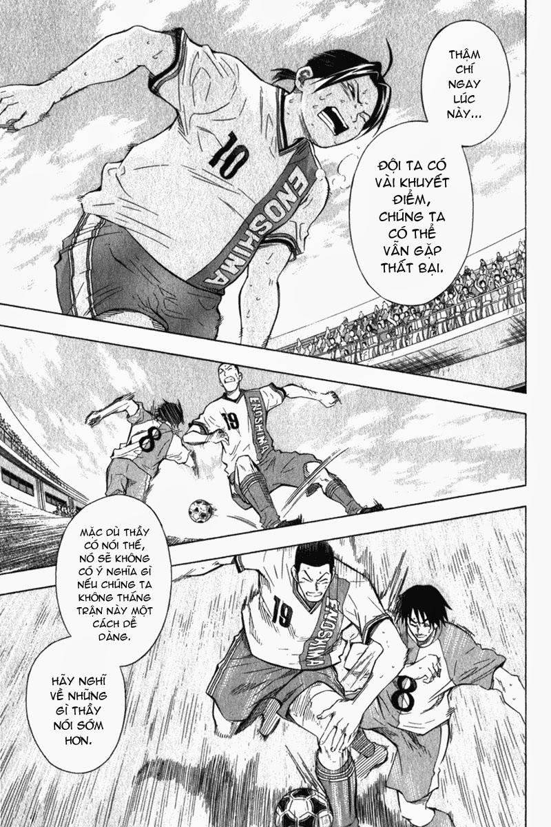Area No Kishi: Chapter 49