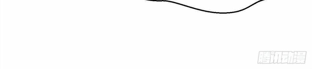 Nữ Tiên Tôn Bận Đào Hôn: Chapter 4.1