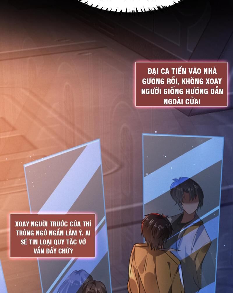 Quy Tắc Chuyện Lạ: Bắt Đầu Hóa Thân Đánh Lui Chiến Thần: Chapter 63.1