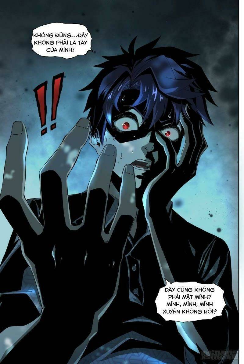 Thông Thần Thủ Biện: Chapter 1