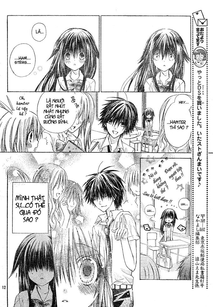 Kokoni Iru Yo: Chapter 4