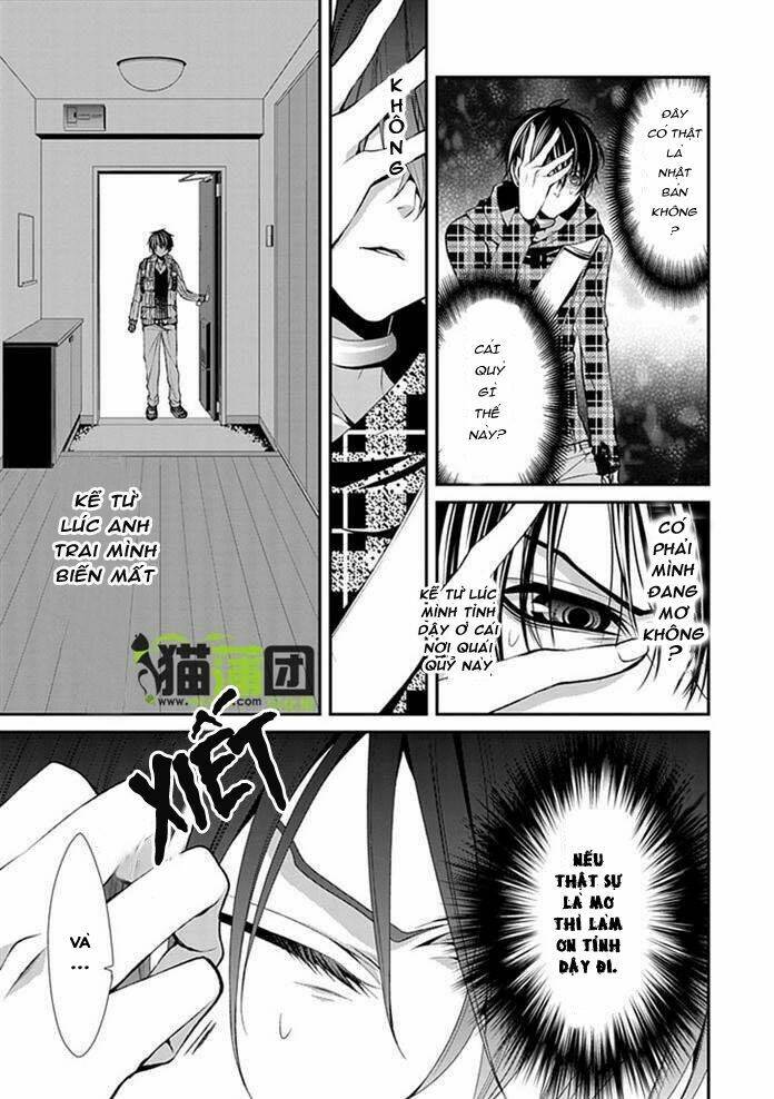 Bloody Junkie: Chapter 6