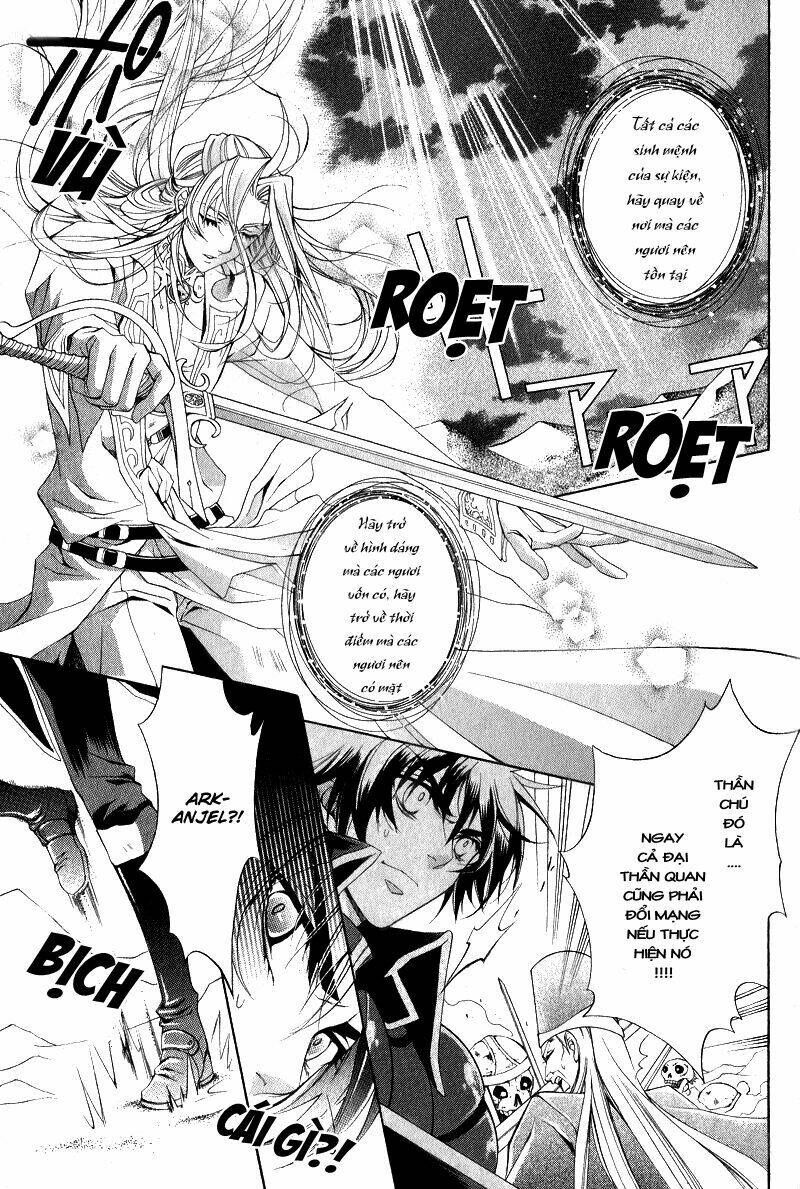 Yasashii Ryuu No Koroshikata: Chapter 6.2