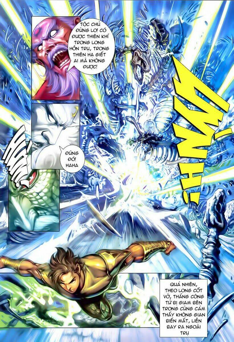 Xuân Thu Chiến Hùng: Chapter 70