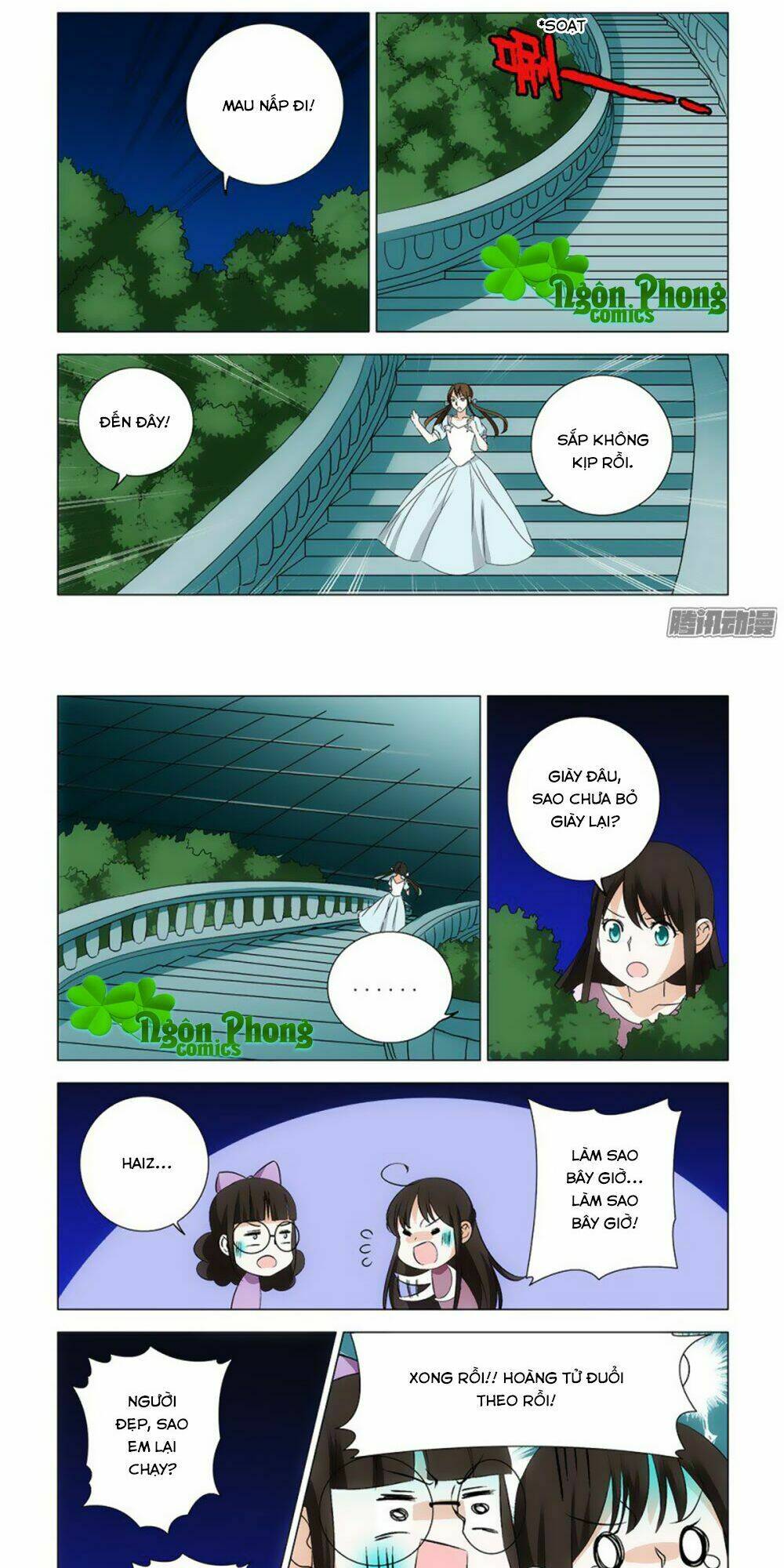 Lần Sau, Ta Mới Là Nữ Chính: Chapter 12