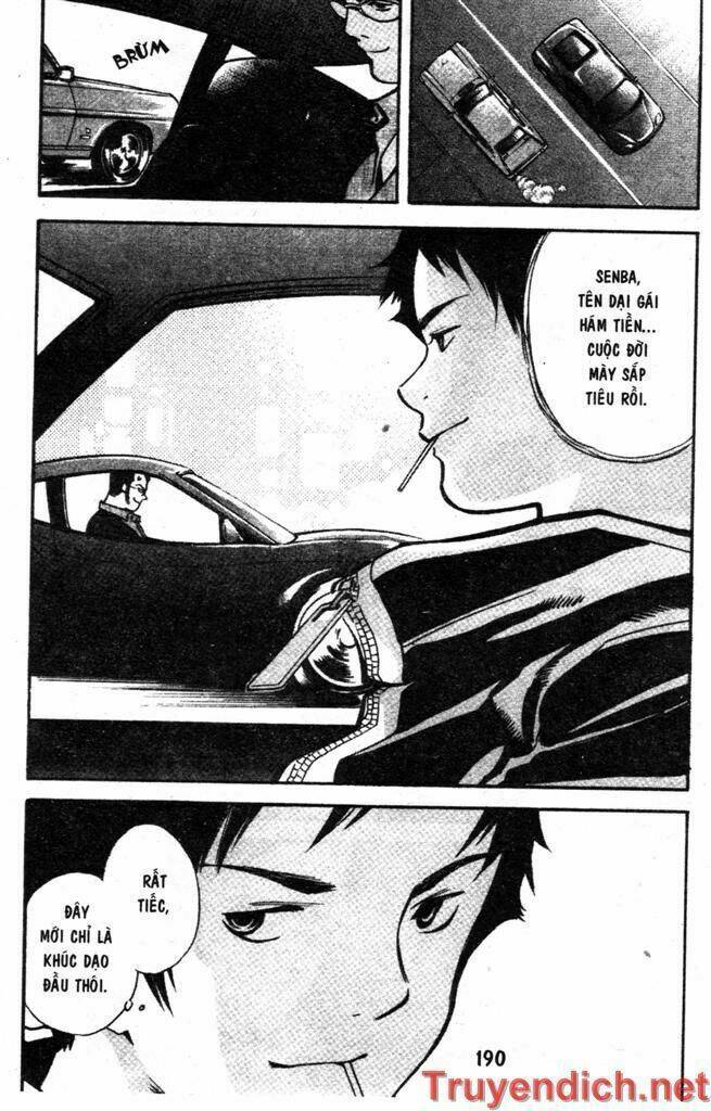 Kurosagi: Chapter 85