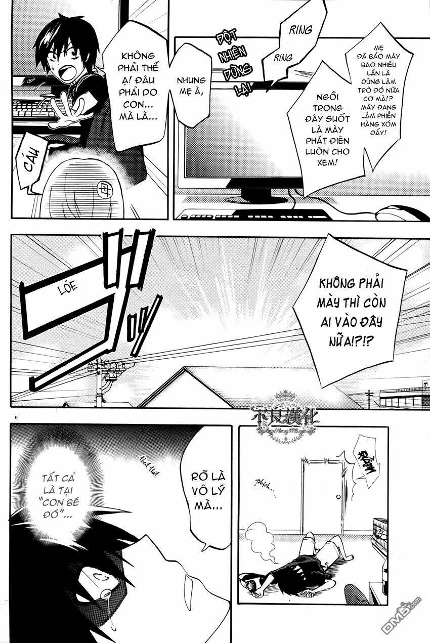 Kagerou Deizu: Chapter 1