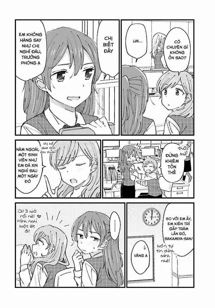 Yuri Moyou ~Sakimiya 4-Shimai No Koi~: Chapter 2