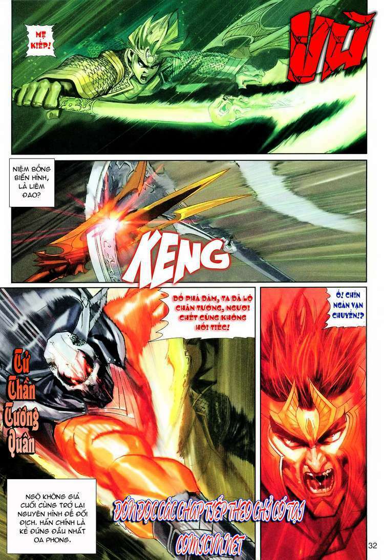 Đại Thánh Vương: Chapter 123