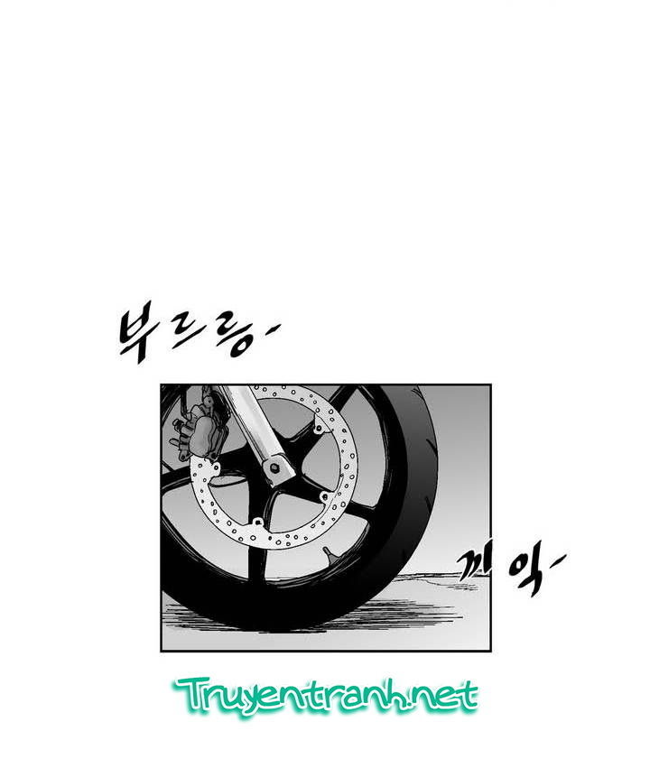 Dear Boy: Chapter 48