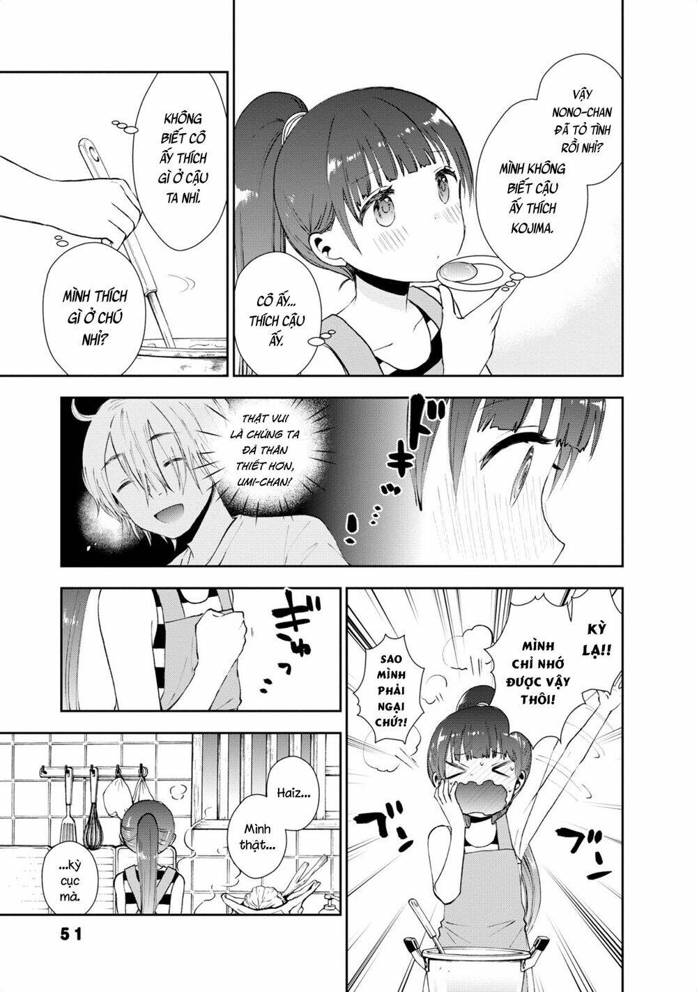 Umisaki Lilac: Chapter 13