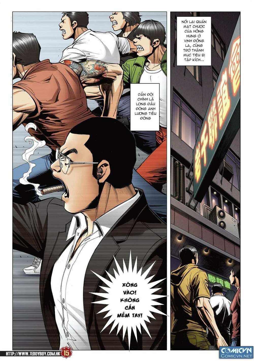 Người Trong Giang Hồ: Chapter 2176: Hồng Hưng khẩn cấp