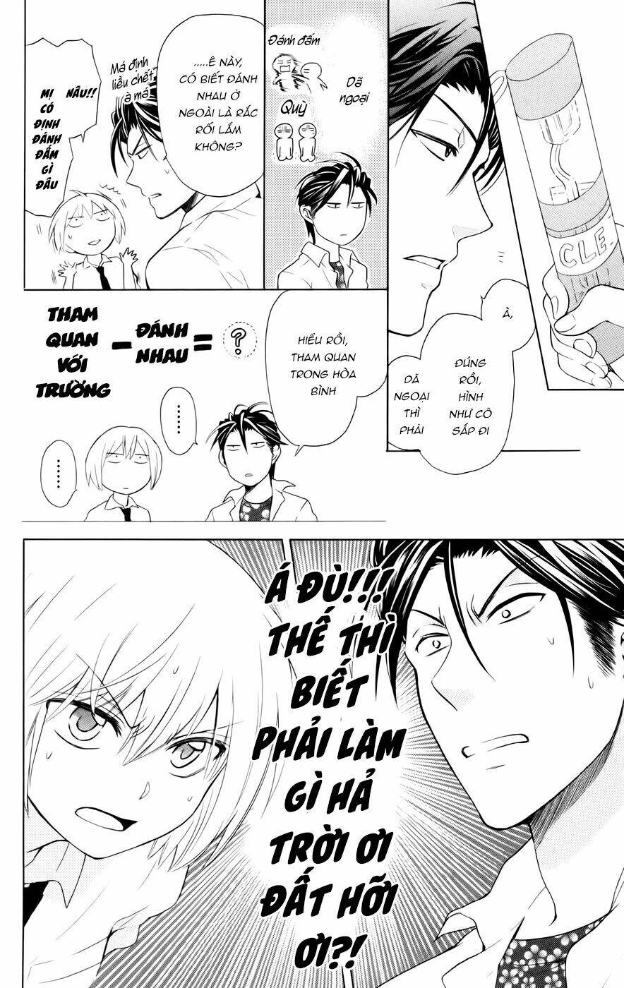 Thầy Giáo Của Tôi: Chapter 81