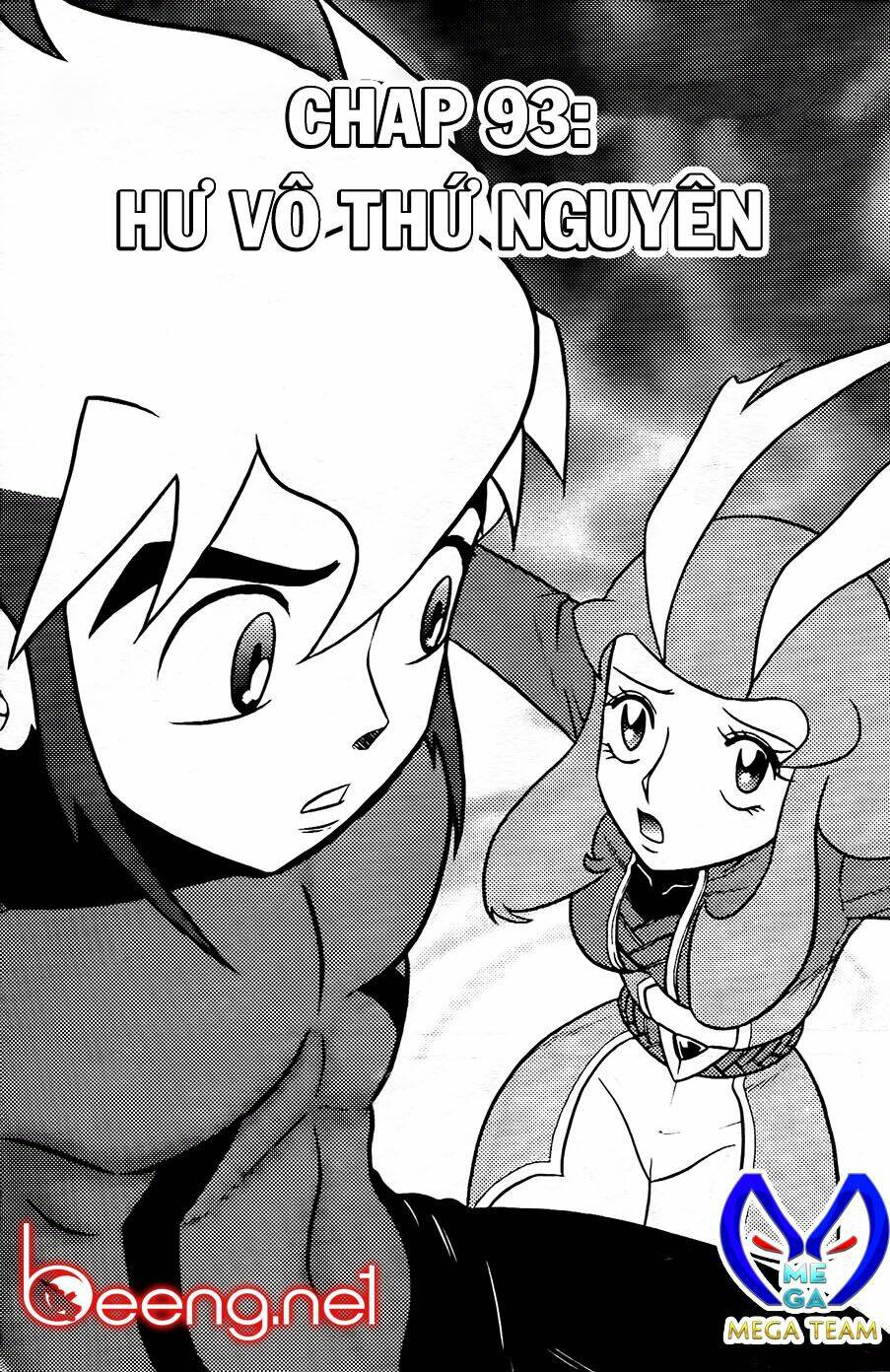 Hiệp Sĩ Giấy G: Chapter 103.1