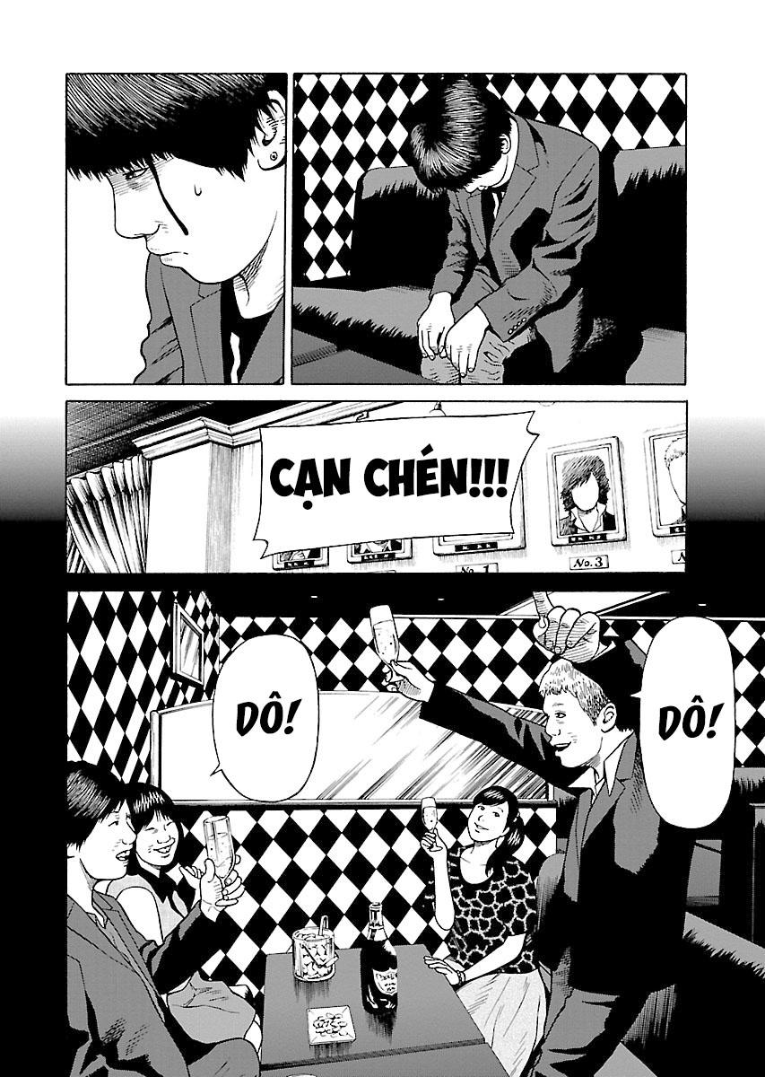 Zenaku No Kuzu: Chapter 24