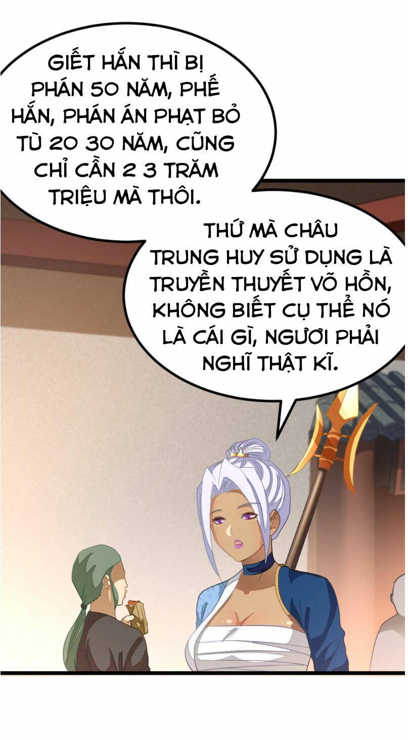 Cửu Dương Thần Vương: Chapter 151