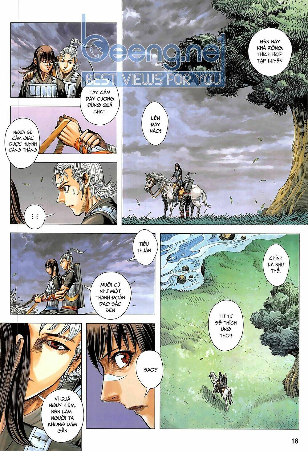 Tam Quốc Chí Dị: Chapter 39.2