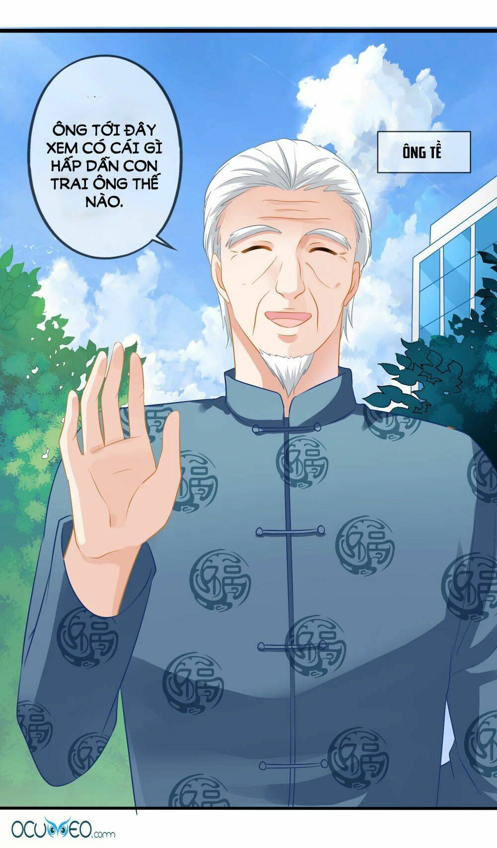 Mỹ Vị Giai Thê: Chapter 16