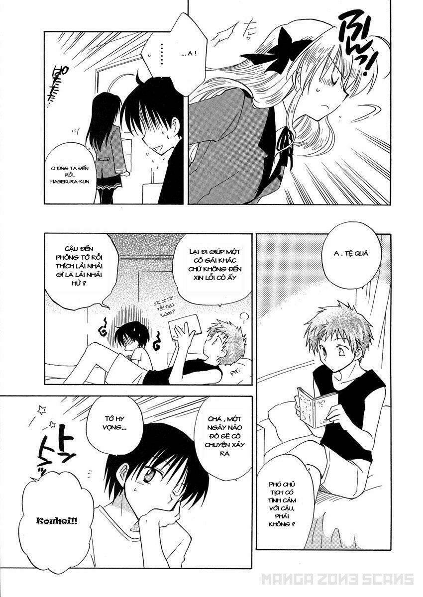 Fortune Arterials: Chapter 4