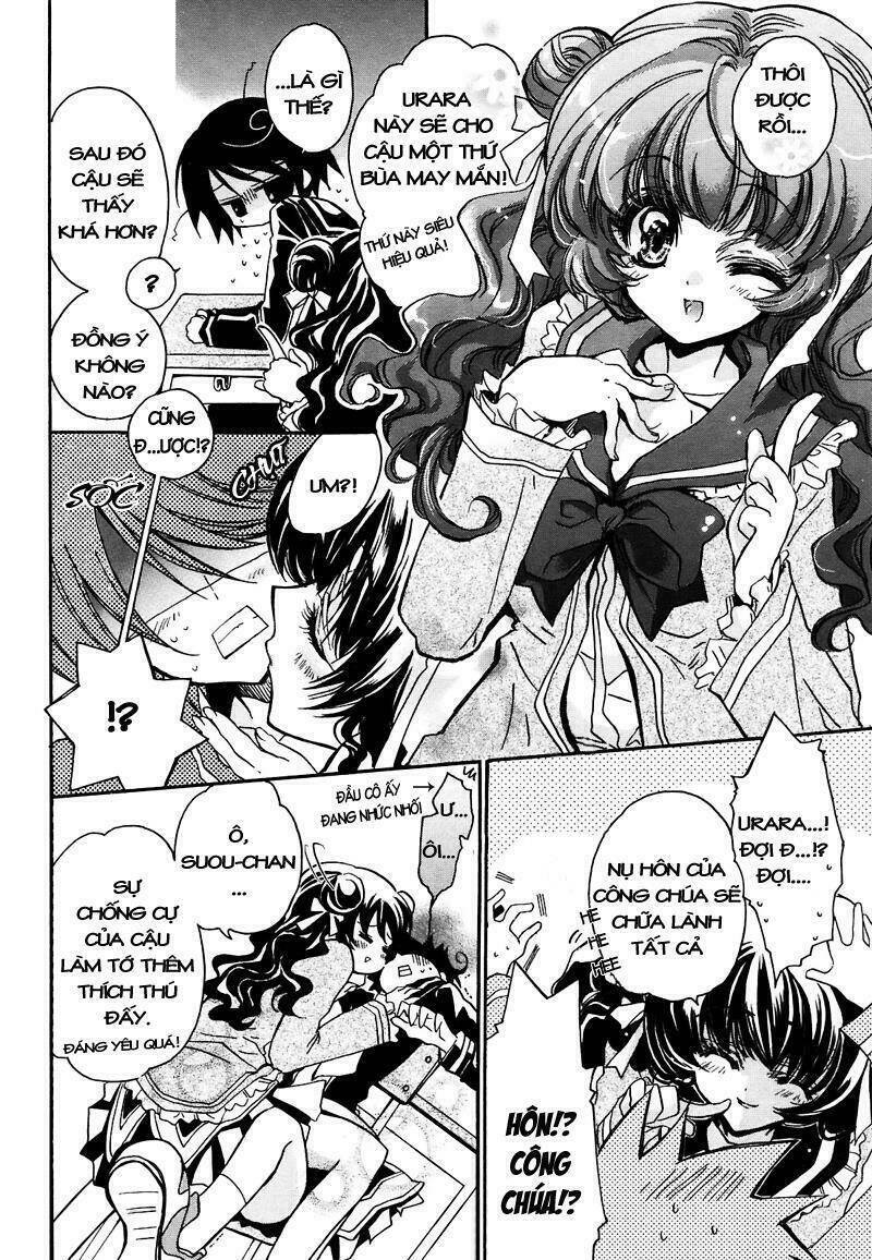 Gurenki: Chapter 1