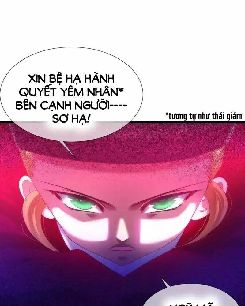 Một Vạn Tư Thế Công Lược Yêu Nam: Chapter 161