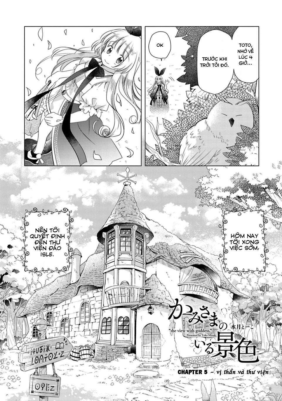 Kami-Sama No Iru Keshiki: Chapter 5