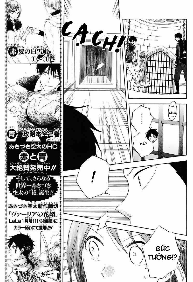 Cô Người Hầu Tóc Đỏ: Chapter 21