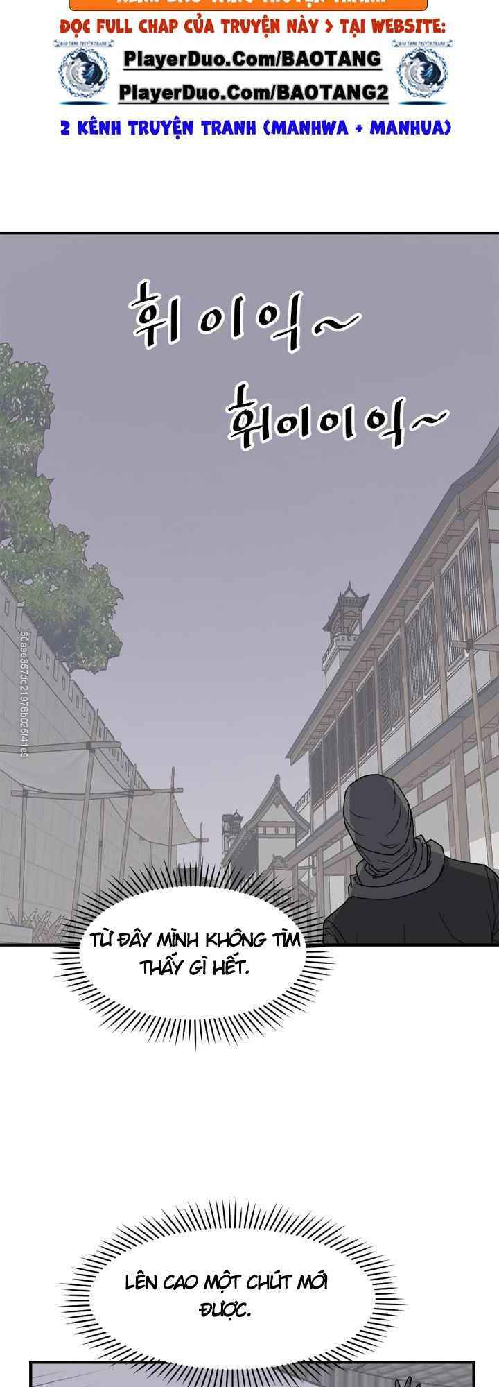 Trọng Sinh, Bất Khả Chiến Bại: Chapter 124