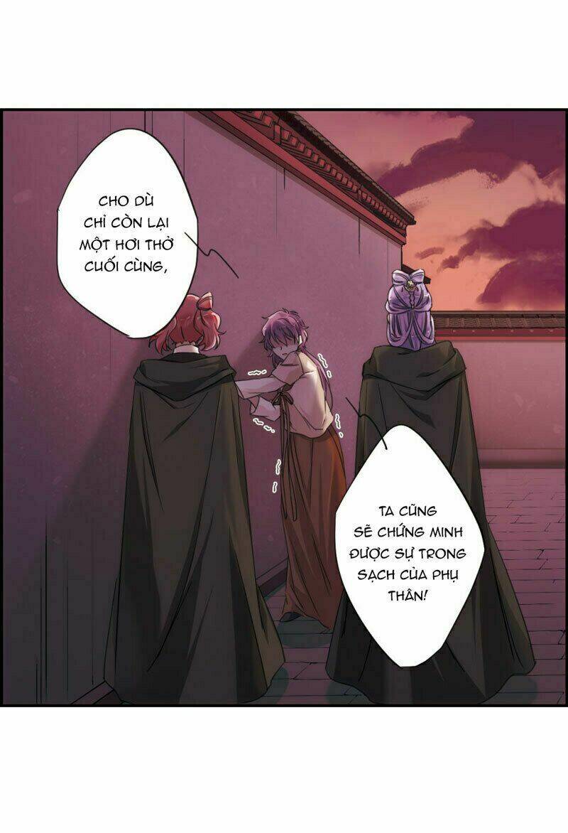 Thượng Quốc Phú Chi Thiên Đống Tuyết: Chapter 33