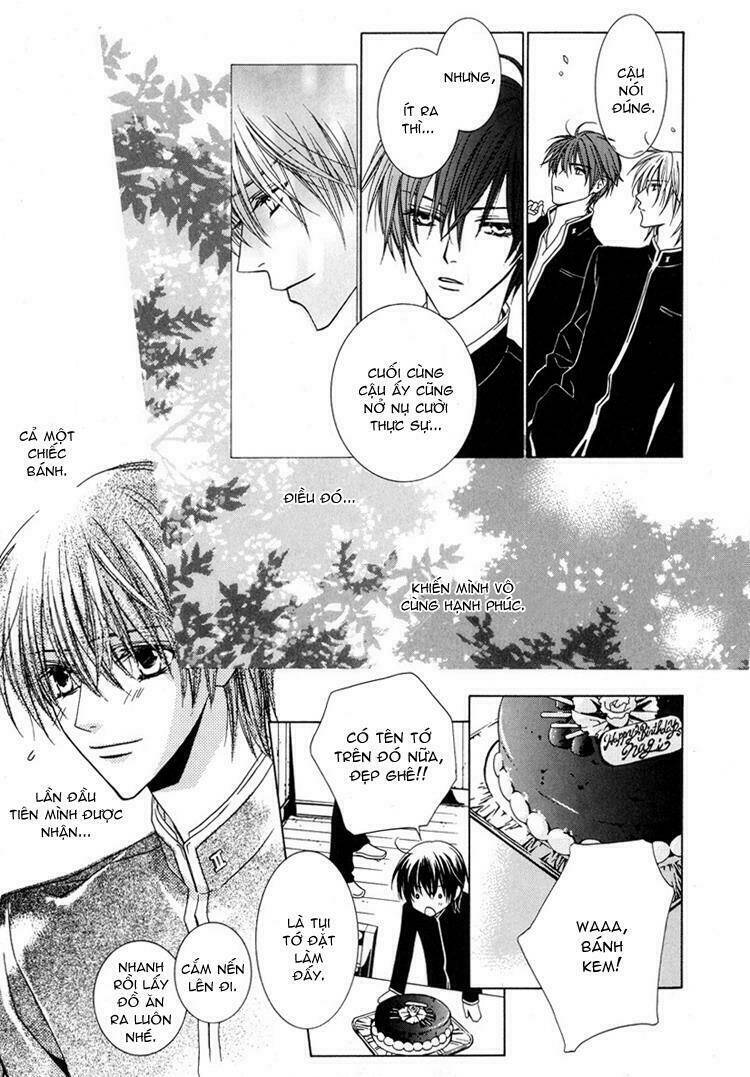 Toumei Shounen: Chapter 3