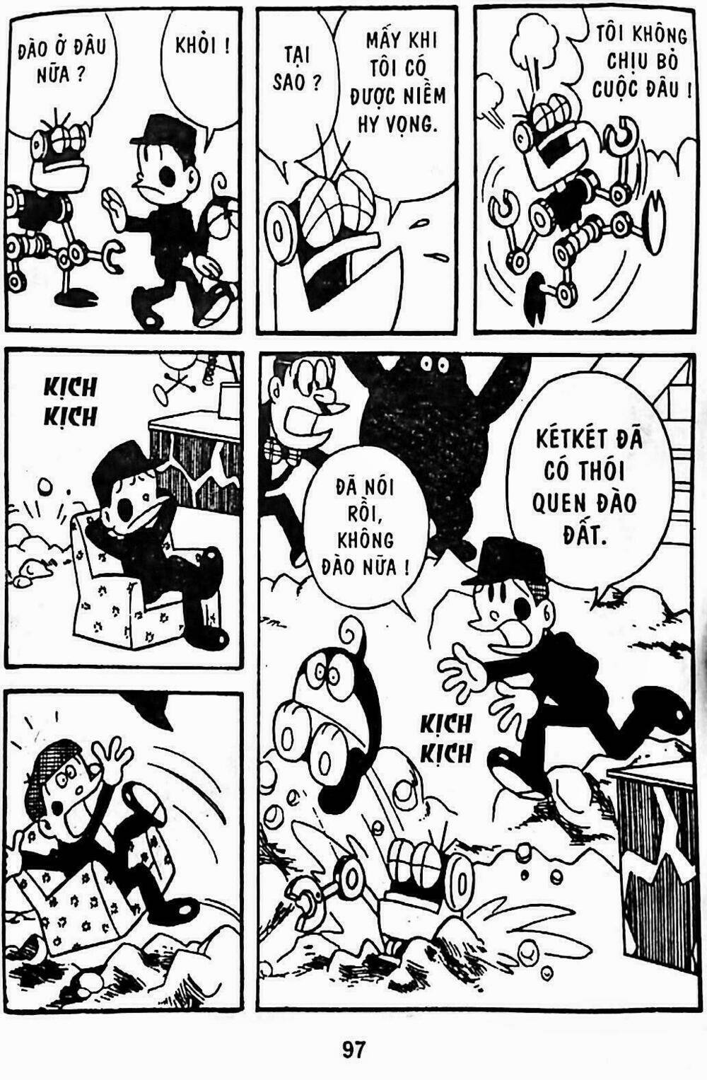 21 Emon - Hiệp sĩ thế kỉ 21: Chapter 13