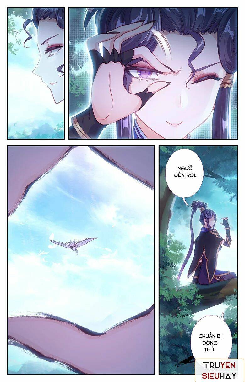 Vô Thượng Thần Vương: Chapter 17
