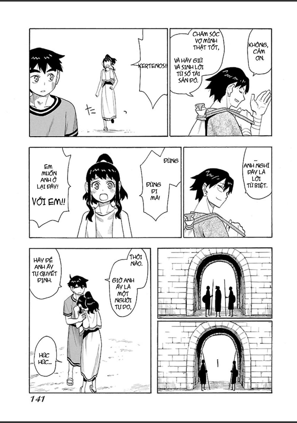 Spirit Circle: Chapter 13